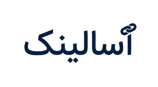 Asalink