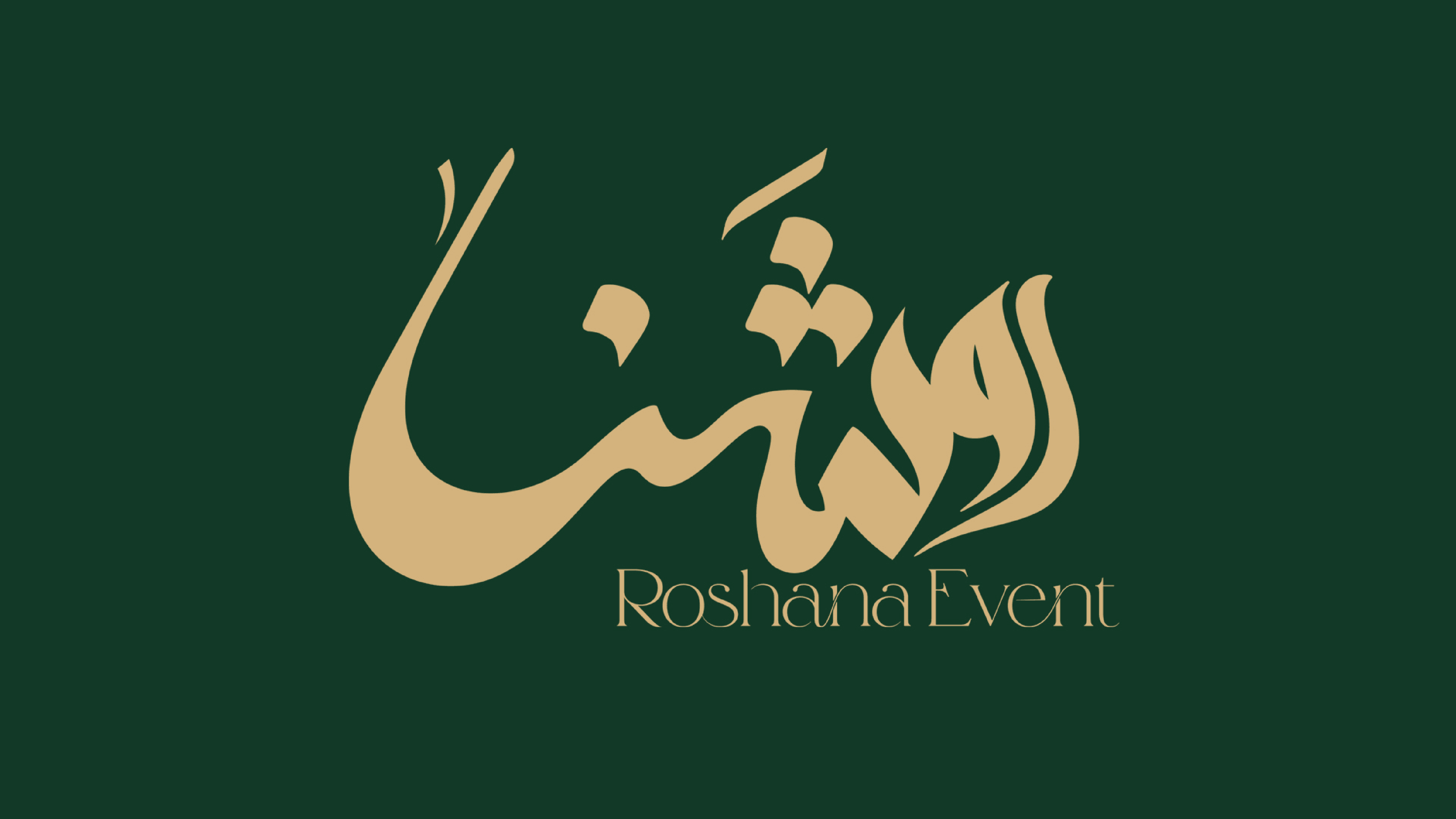 روشنا — Roshana Event
