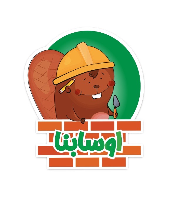نشان اوسابنا