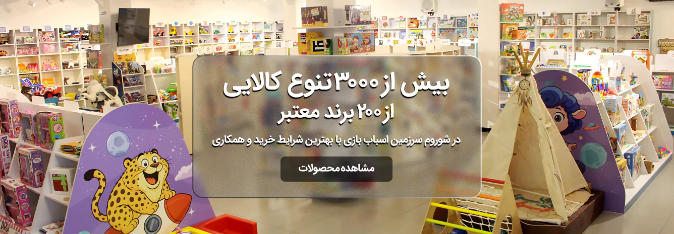 تصویر 3 از کسب و کار من