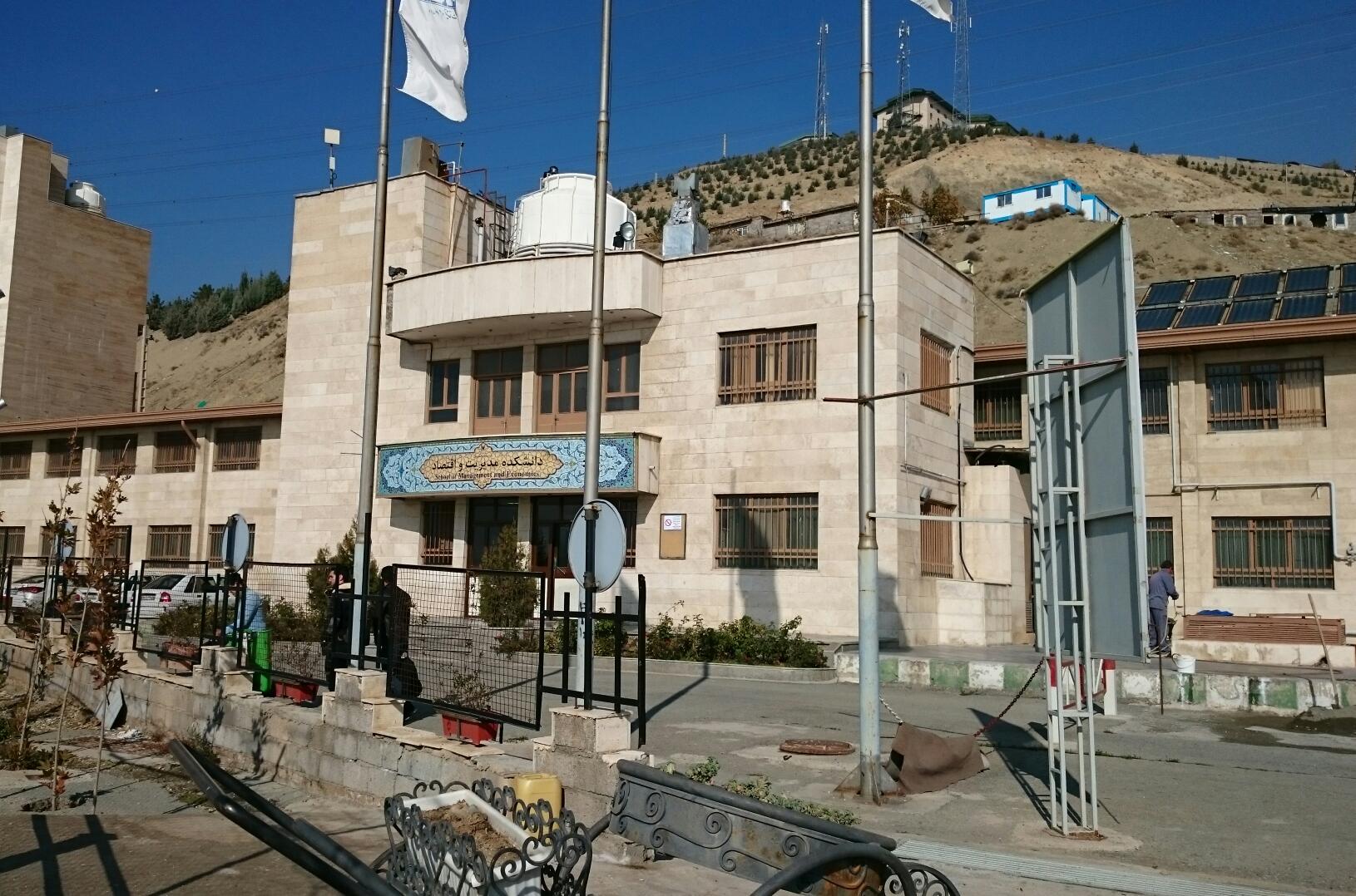 نشان دکتر افسانه زمانی مقدم